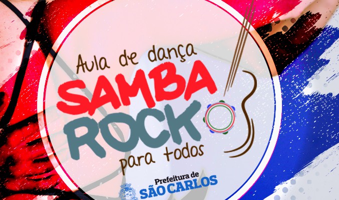 samba_rock_ (1)