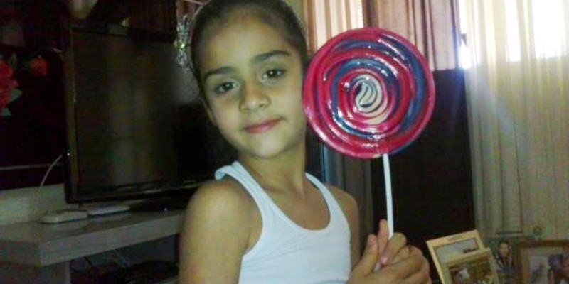 ANINHA