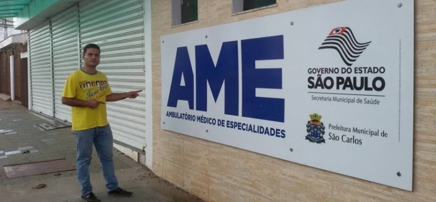 1AME