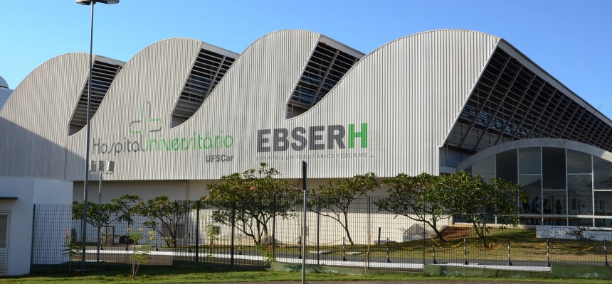 1AHU