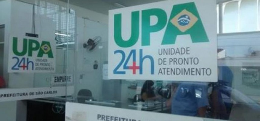1AUPA