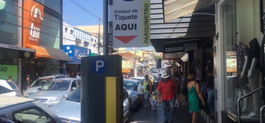 1AAREAZUL