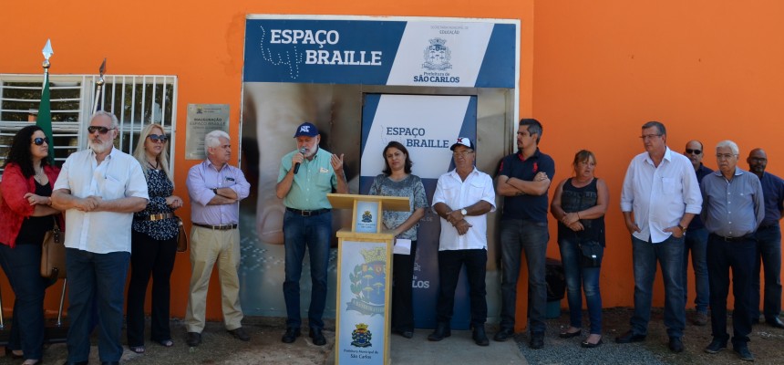 AABRAILE