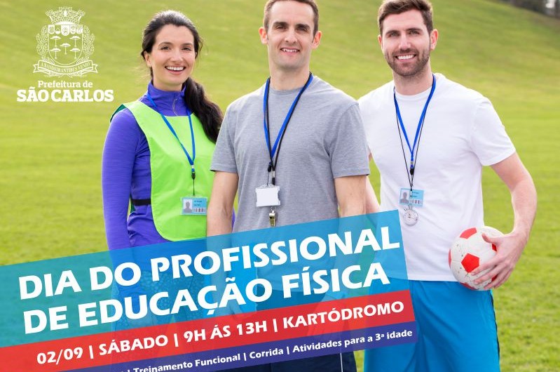 AAEDUCADOR