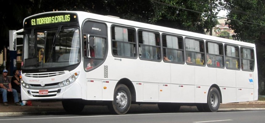 AAONIBUS