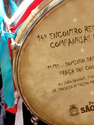 FOLIA REIS