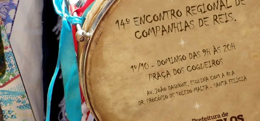 FOLIA REIS