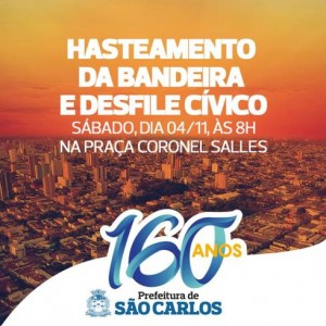 AAAHASTEAMENTOBANDEIRA