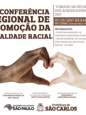 AAARACIAL