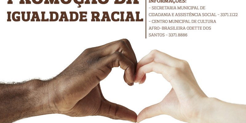 AAARACIAL