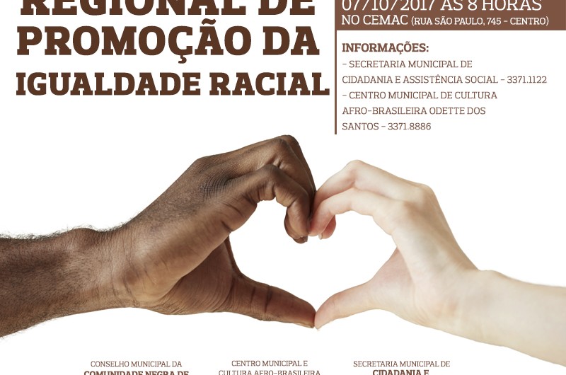 AAARACIAL