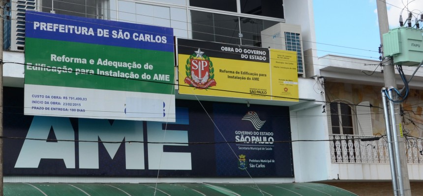 AAAME134