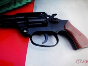 AAAMENORESINFRATORES