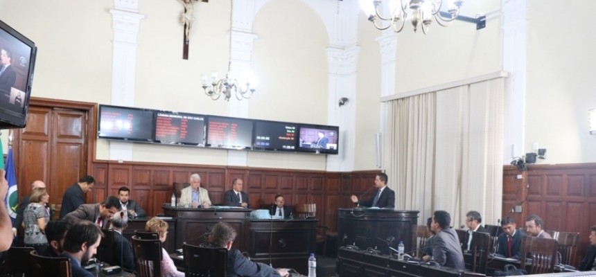 AAACAMARAEXTRAORDINARIA