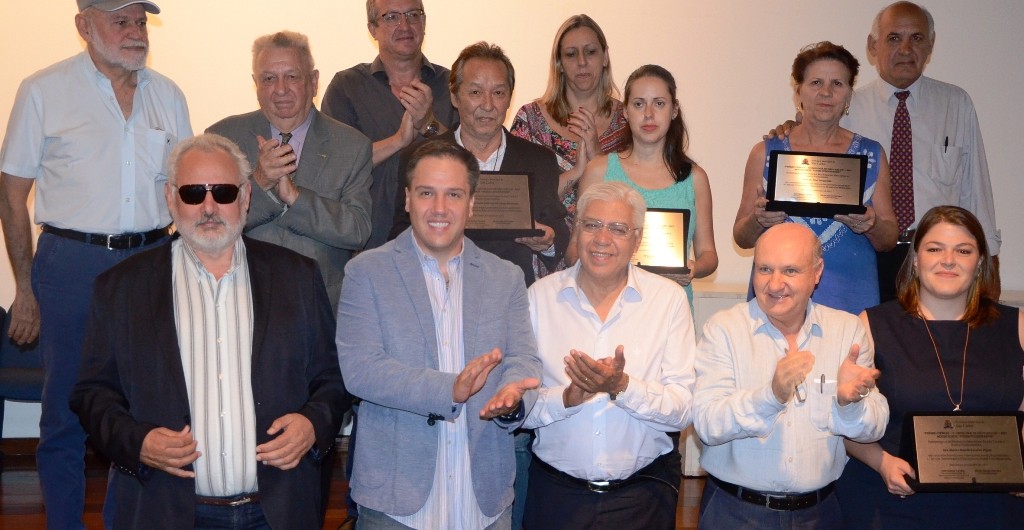 AAAPREMIOTECNOLOGIA