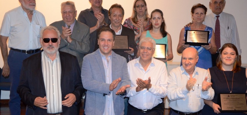 AAAPREMIOTECNOLOGIA