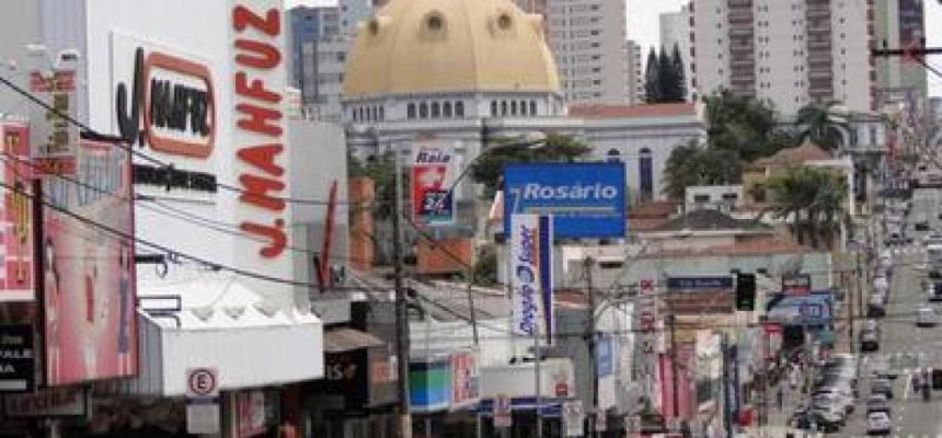 AAACOMÉRCIOII