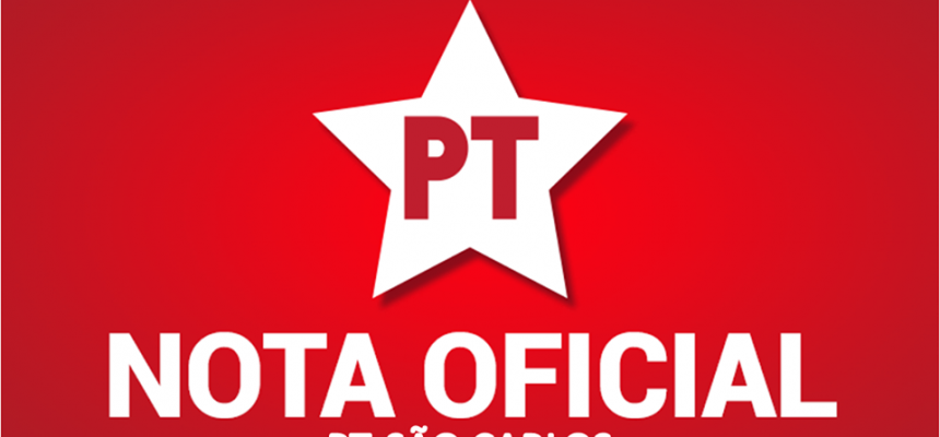 AAANOTAPT