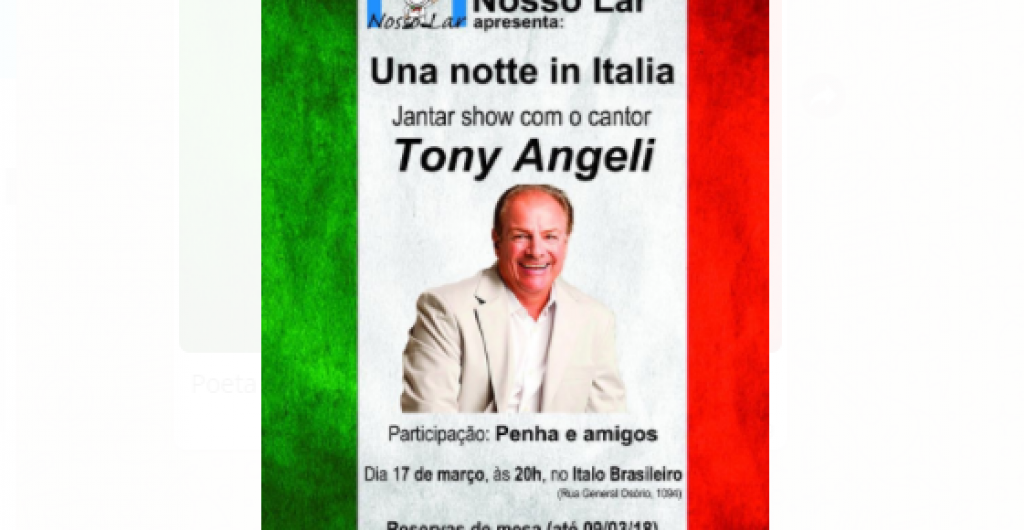 AAAJANTARDANÇANTEII