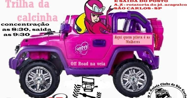 AAATRILHADACALCINHA