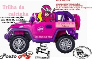 AAATRILHADACALCINHA