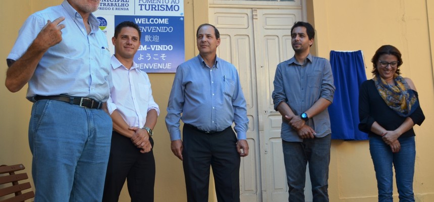 Departamento Turismo (2)