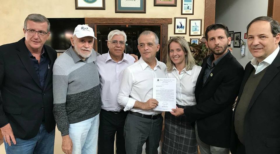 thumbnail_FATEC SAO CARLOS