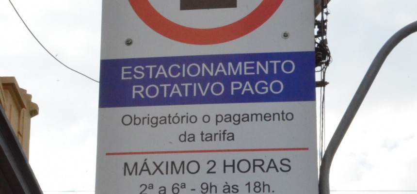 AREA AZUL 1