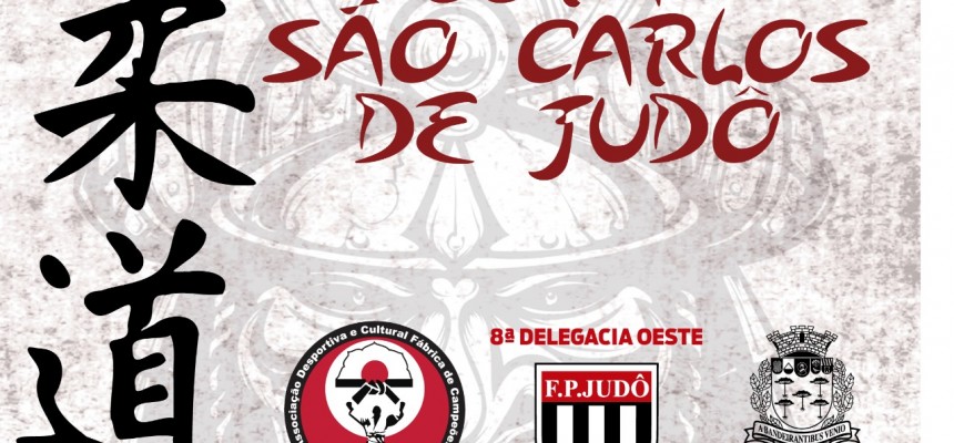 Copa Judô (1)