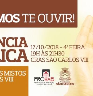 institucionalPMSC_1