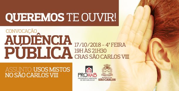 institucionalPMSC_1