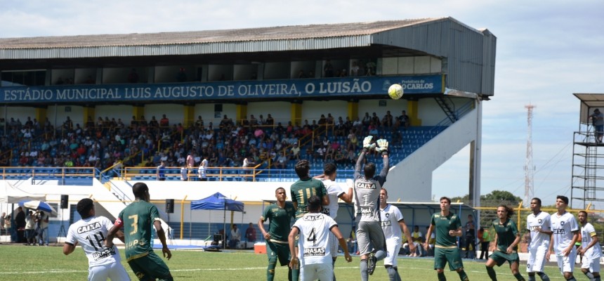 Copa SP 2