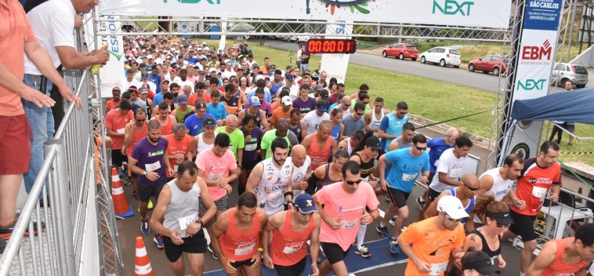 CORRIDA CARNAVAL 1