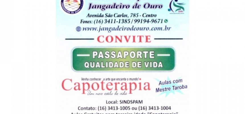 capoterapia-sindspam