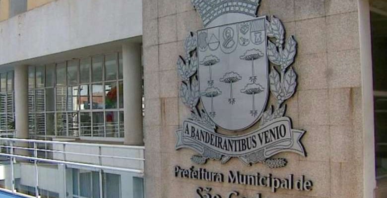 prefeiturasaocarlos