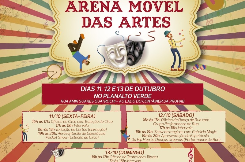 ARENA MÓVEL DAS ARTES