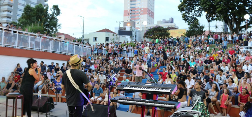 circuito arena vinil 3