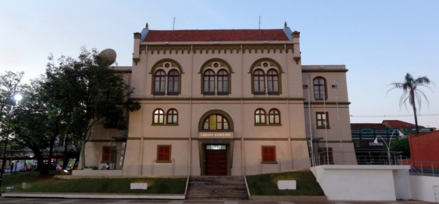 CAMARA