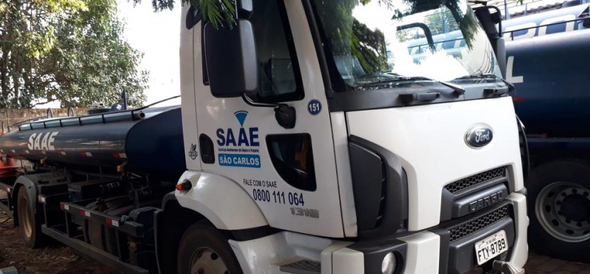 saae2-1032x641