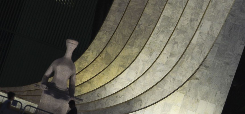 Brasília 60 anos - Supremo Tribunal Federal