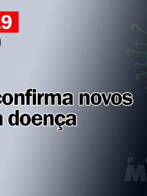 comite-de-contingencia-divulga-novos-casos-de-covid-em-araraquara-Ky99