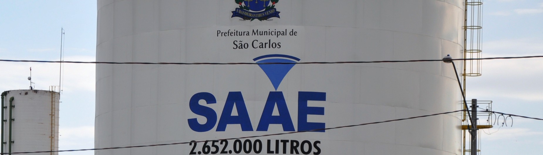 SAAE 1