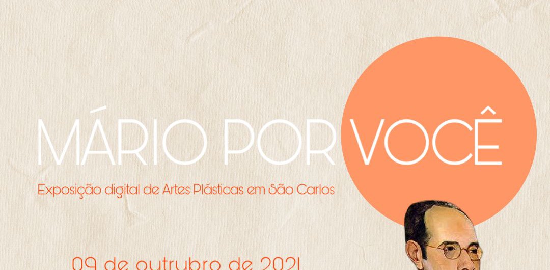 inscrições exposição digital Mário Por Você