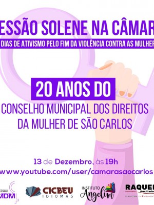 thumbnail_20anosCMDM