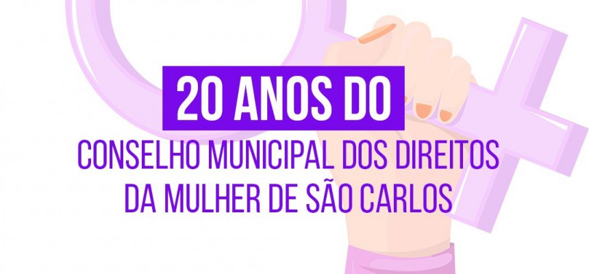 thumbnail_20anosCMDM