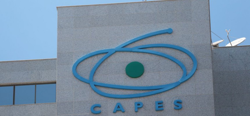 _edificio-sede_da_capes1509201616
