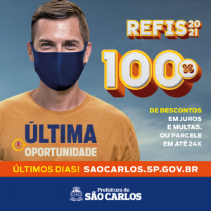 Refis11-300x300