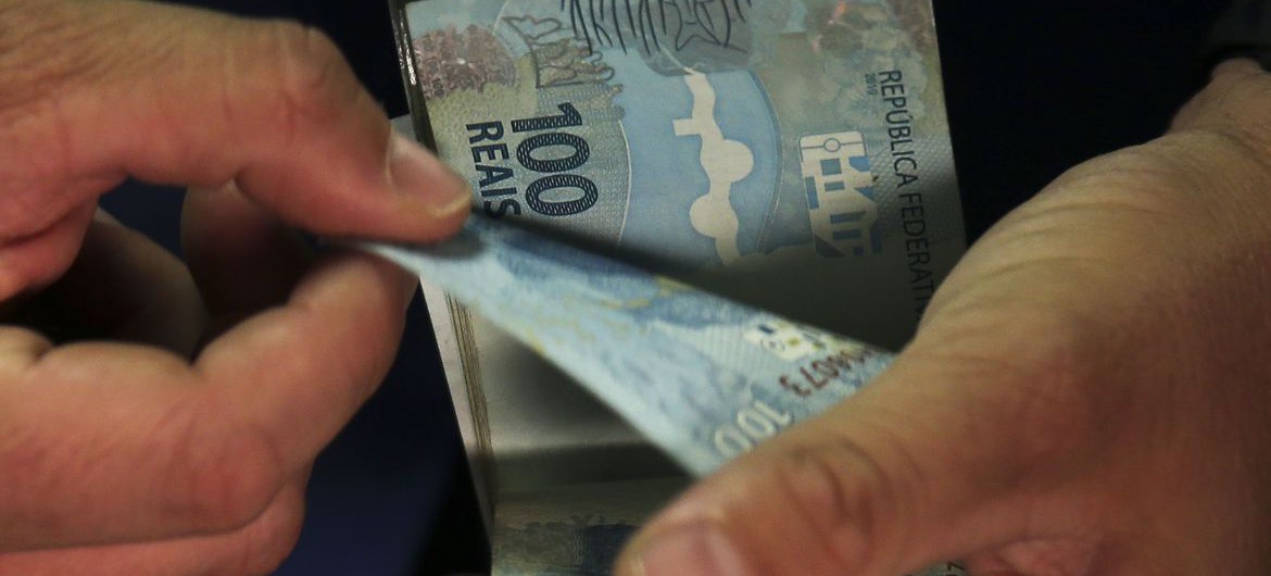 Dinheiro, Real Moeda brasileira