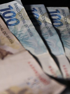 Dinheiro, Real Moeda brasileira