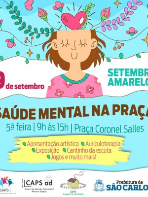 4064531e-fa32-41df-b795-a44328fbd7af